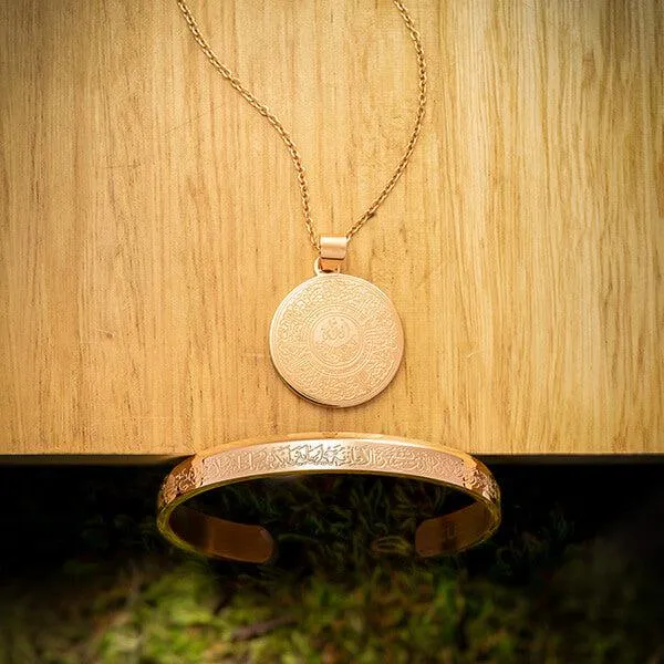 Necklaces Grace Ayat Ul Kursi Necklace CUFF