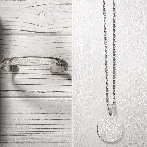 Necklaces Grace Ayat Ul Kursi Necklace CUFF