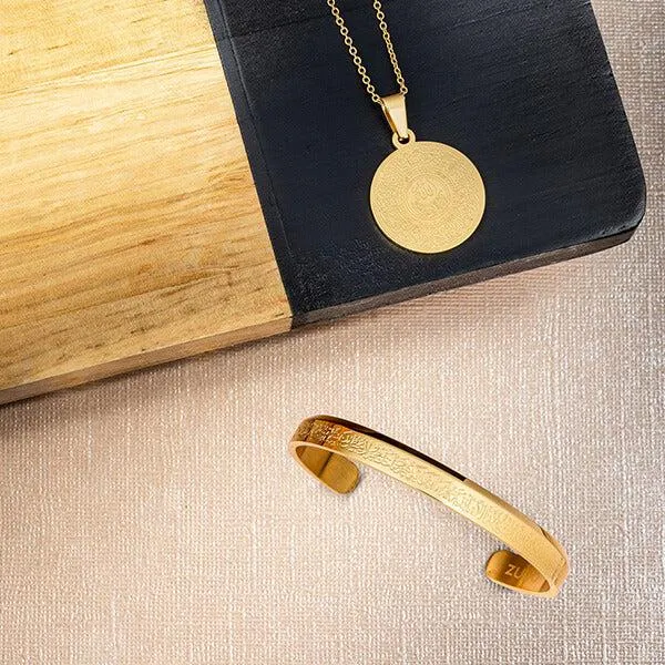 Necklaces Grace Ayat Ul Kursi Necklace CUFF