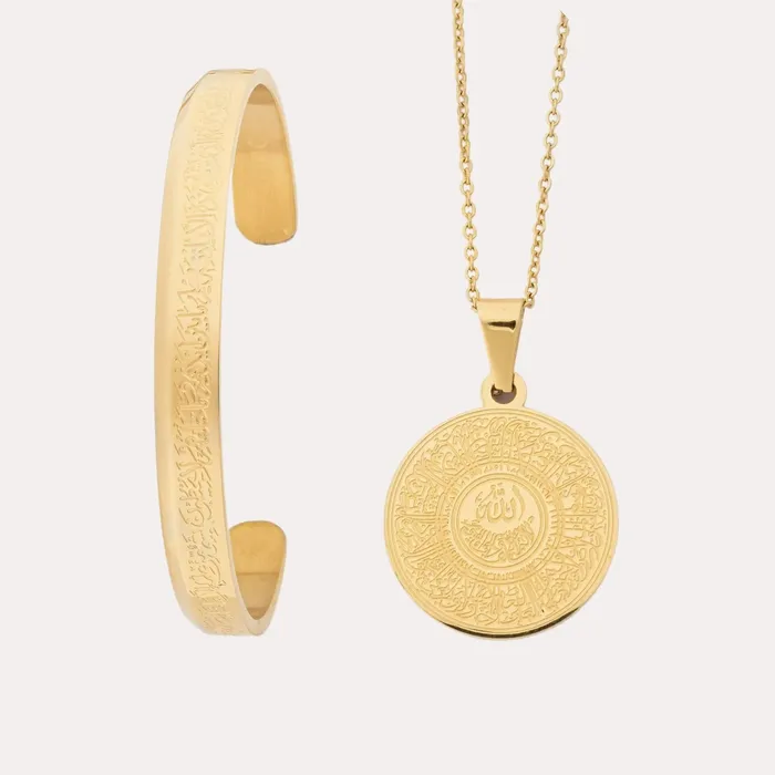 Necklaces Grace Ayat Ul Kursi Necklace CUFF